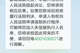 针对顾客拖欠款项一直不给你的怎样要债？